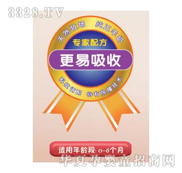 �Wؐ�ν��b�냺�䷽���̷�800G