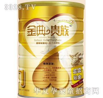 ���Ͻ���F�峬�����@�냺�䷽���̷�900g