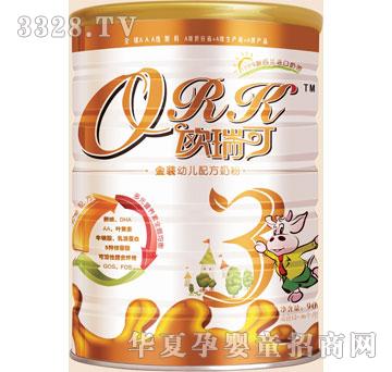 ���ϚW��ɽ��b�׃��䷽�̷�900g