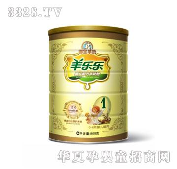 �򘷘��p��냺�䷽���̷�800g1��