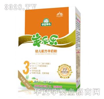 �򘷘����b�׃��䷽���̷�400g3��