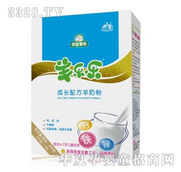 �򘷘����L�䷽���̷�400g���b