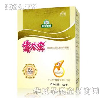 �򘷘����b�^��냺�䷽���̷�400g2��