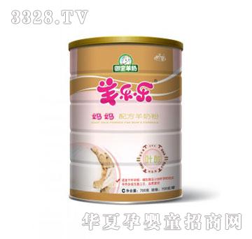 �򘷘����b�����䷽���̷�700g