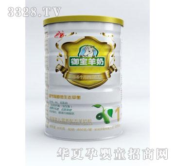 �����냺�䷽���̷ۣ�1�Σ�