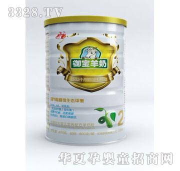 �����^��냺�䷽���̷ۣ�2�Σ�