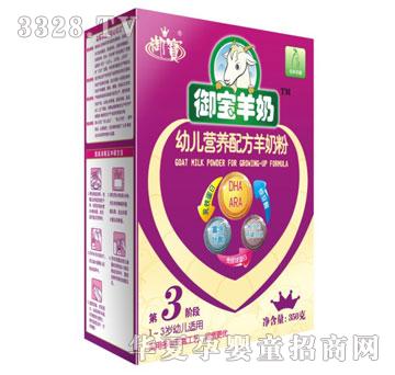 �����׃��I(y��ng)�B(y��ng)�䷽���̷�