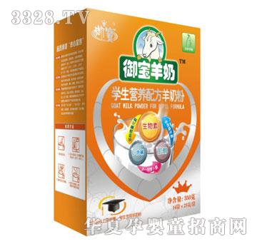 �����W(xu��)���I(y��ng)�B(y��ng)�䷽���̷�