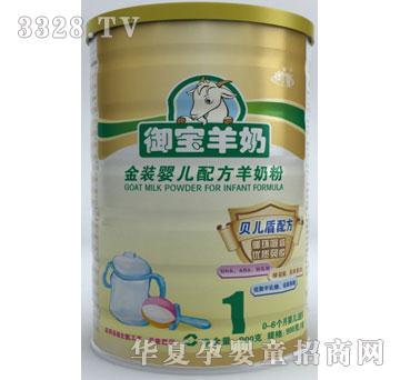 �������b���b�냺�䷽���̷ۣ�һ�Σ�