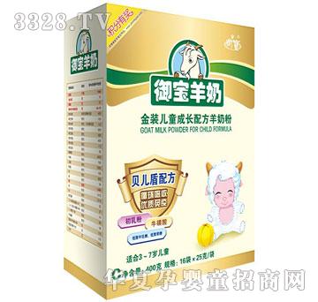 �������b���b��ͯ���L(zh��ng)�䷽���̷�