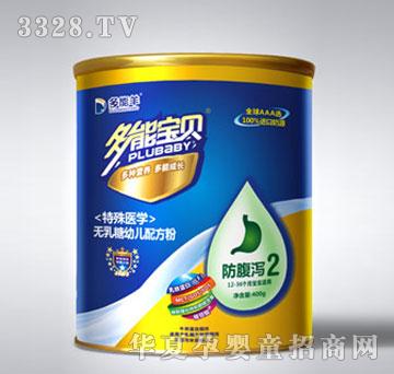 ��������܌�ؐ�����䷽���̷� �����a2��