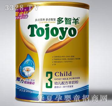 �������������@3��800g�䷽���̷�