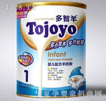 ������800g������냺�䷽���̷�