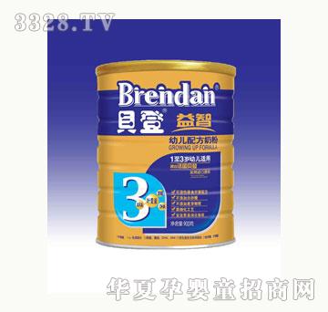 ؐ������3���׃��䷽�̷�