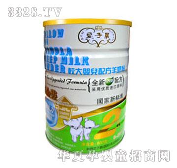 ���ӳ��^��냺�䷽���̷�