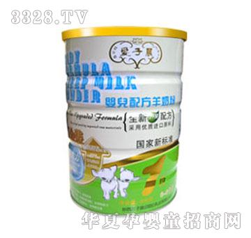 ���ӳ��냺�䷽���̷�