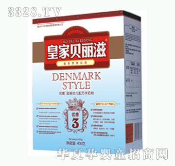 �ʼ�ؐ���̃�(y��u)��3�κ��b�׃��䷽���̷�