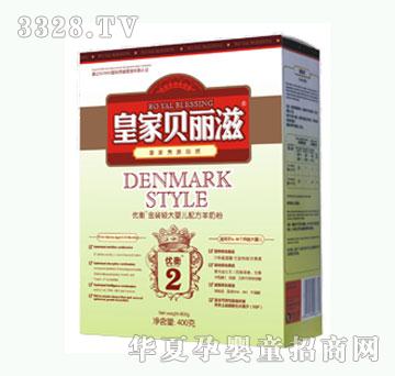 �ʼ�ؐ���̃�(y��u)��2�κ��b�^��냺�䷽���̷�