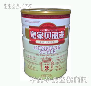 �ʼ�ؐ���̃�(y��u)��2�� �b���̷�