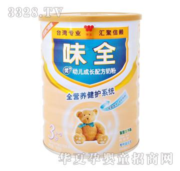 ζȫ��(y��u)+�׃����L�䷽�̷�3��