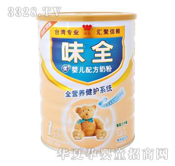 ζȫ��(y��u)+�냺�䷽�̷�1��