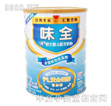 ζȫ��(y��u)+�^��냺�䷽�̷�2�� �b