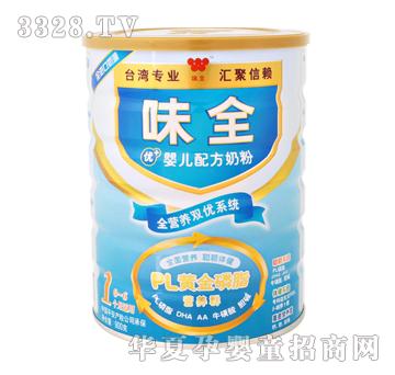 ζȫ��(y��u)+�냺�䷽�̷�1�� �b