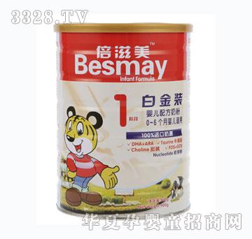 �������냺�䷽�̷�1��900g