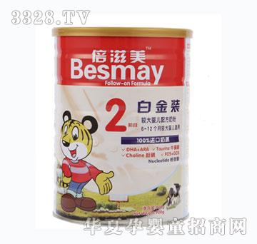 �������^��냺�䷽�̷�2��900g