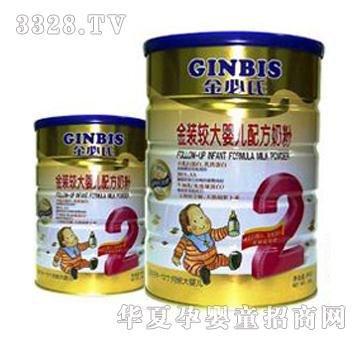 ���b�^����׃��̷�2��