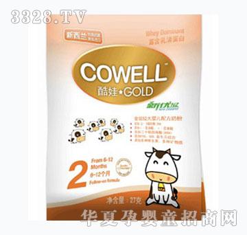 �����^��냺�䷽�̷�2��