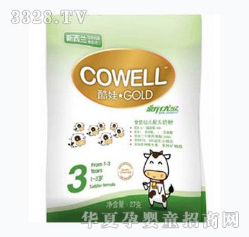 �����׃��䷽�̷�3��