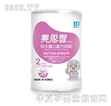 �������^��냺�̷�