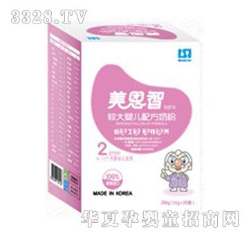 �����Ǻ��b�^��냺�䷽�̷�