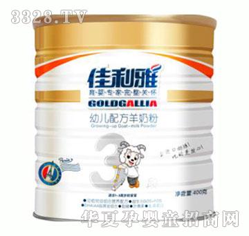 ������400g���̷�3��