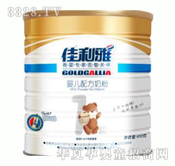 ������400gţ�̷�1��