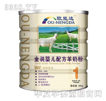 �W���_(d��)400g�냺���̷�