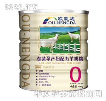 �W���_(d��)400g�Юa(ch��n)�D���̷�