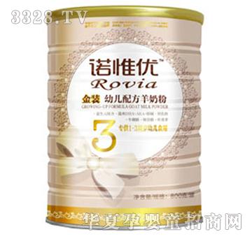 �ZΩ��(y��u)�������̷۽��b800g3��