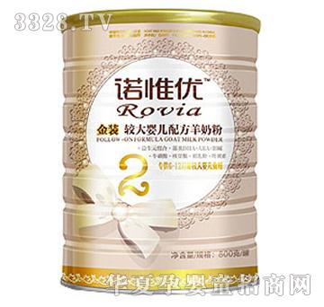 �ZΩ��(y��u)�������̷۽��b800g2��