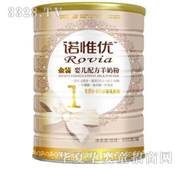 �ZΩ��(y��u)�������̷۽��b800g1��