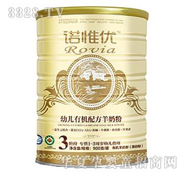 �ZΩ��(y��u)�������̷۹��b900g3��