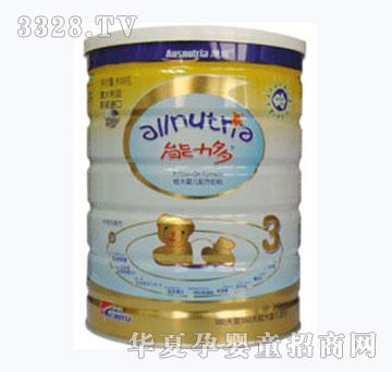 �������냺�̷�3��