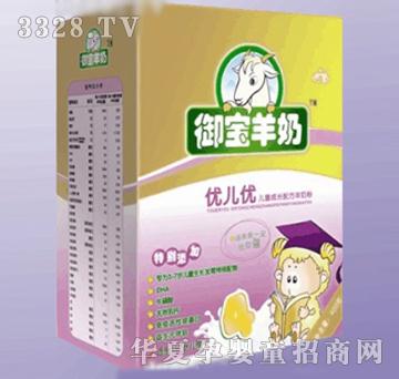 �����Ķν���b���׃����̷�