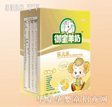 �������ν���b���׃����̷�