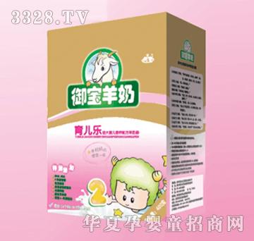 �������ν���b���׃����̷�