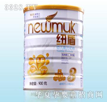 �~��newmuk�׃��䷽�̷�