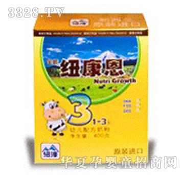 �~�����׃��䷽�̷ۺ��b