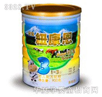 �~�����׃��䷽�̷۹��b