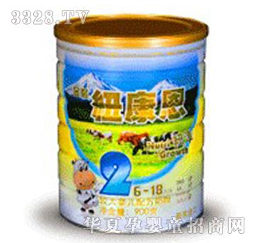 �~�����^��냺�䷽�̷۹��b